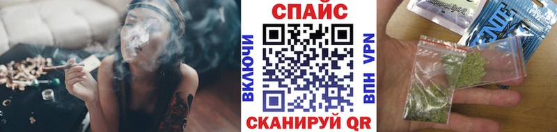 Купить закладки Гаджиево Бутират оксибутират