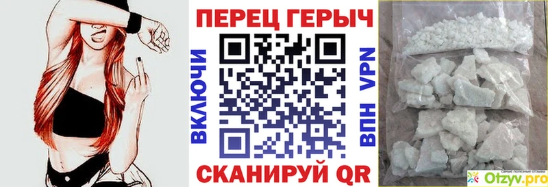 Героин герыч Купить где Гаджиево