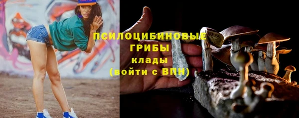 мефедрон мука Зеленокумск