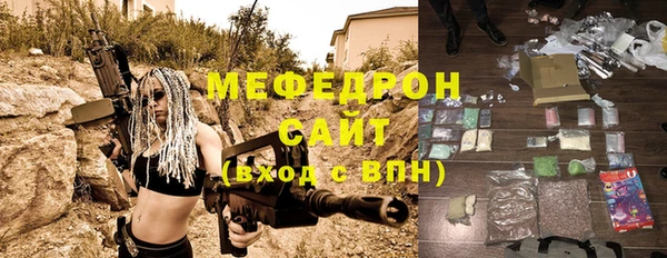 кокаин перу Зерноград