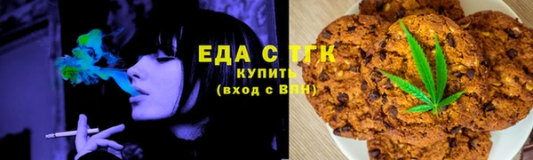 кокаин перу Зерноград