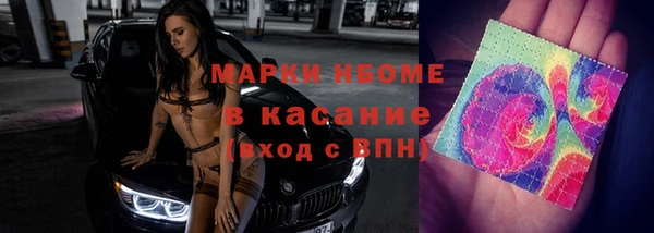 кокаин перу Зерноград