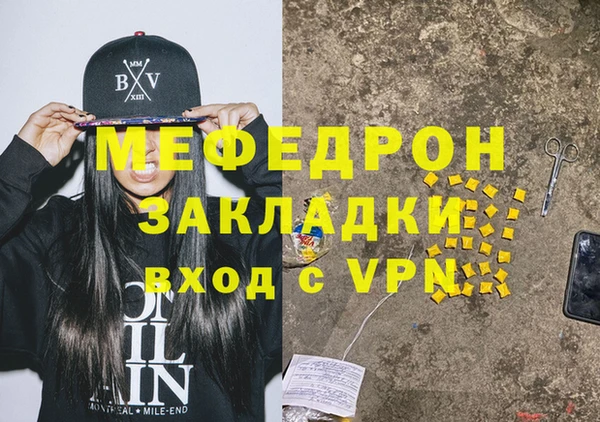 кокаин перу Зерноград