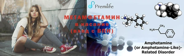 COCAINE Зеленодольск