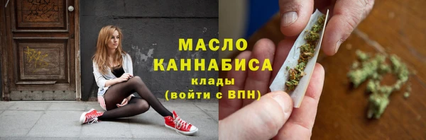 COCAINE Зеленодольск