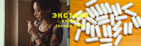 кокаин перу Зерноград