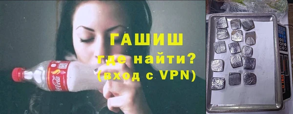 COCAINE Зеленодольск