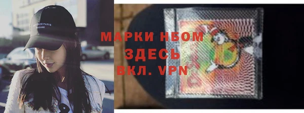 кокаин перу Зерноград