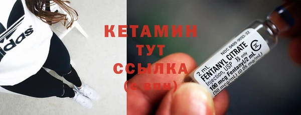 COCAINE Зеленодольск