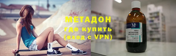 кокаин перу Зерноград