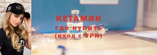 мефедрон мука Зеленокумск