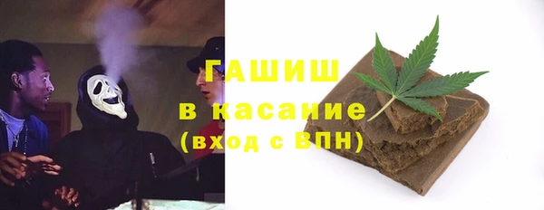 COCAINE Зеленодольск