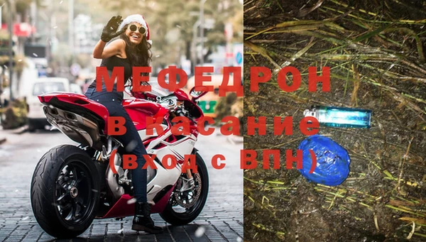 кокаин перу Зерноград