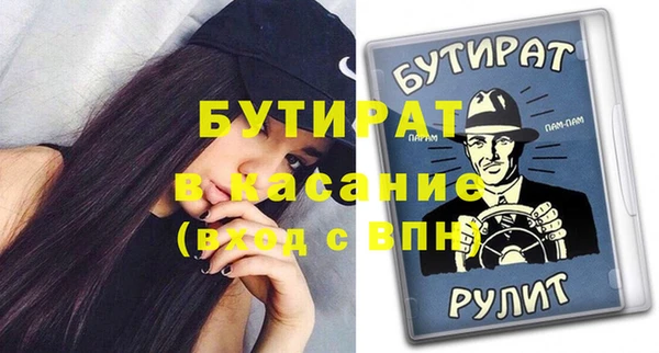 кокаин перу Зерноград