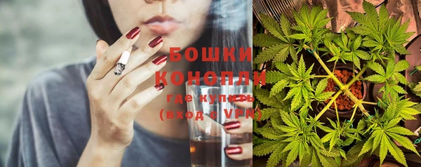 COCAINE Зеленодольск