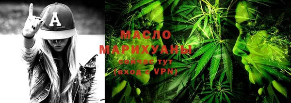 кокаин перу Зерноград