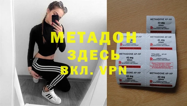 кокаин перу Зерноград