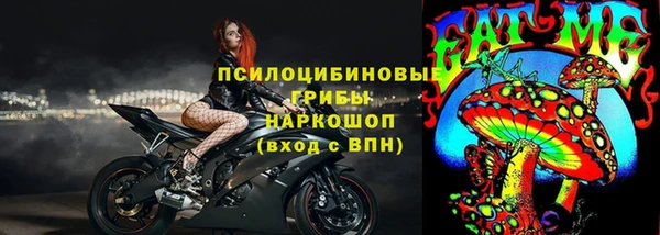 COCAINE Зеленодольск