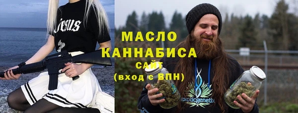 COCAINE Зеленодольск