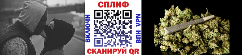 Шишки марихуана LSD WEED  Купить где  Гаджиево 